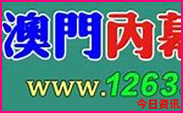 太行自驾游最佳路线