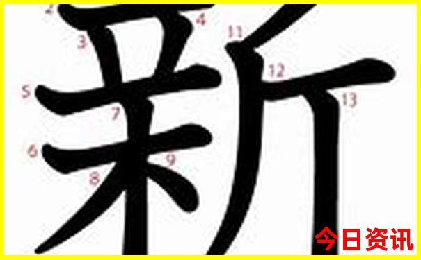 新西兰北岛十大必游景点