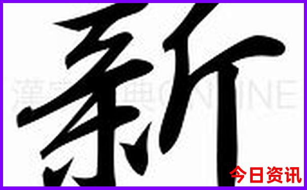 重庆主城区旅游景点