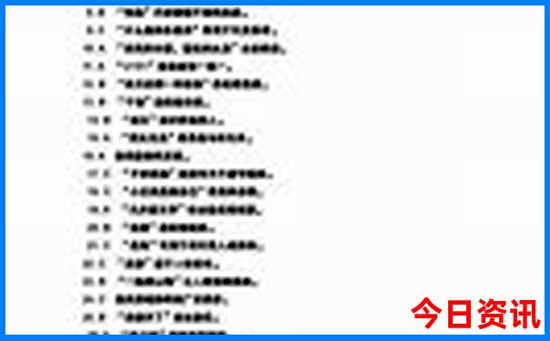 杭州有哪些适合孩子玩的地方