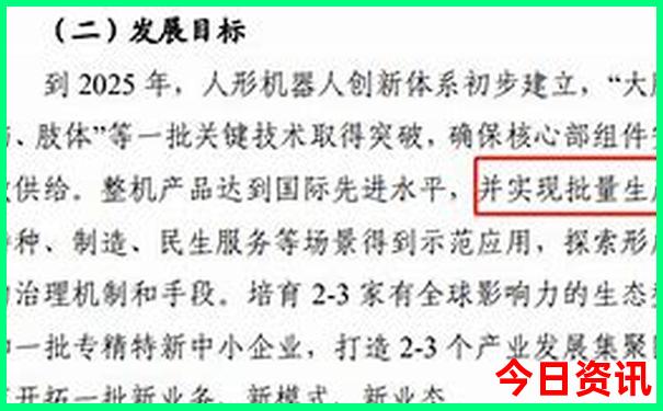 昆明翠湖附近的景点